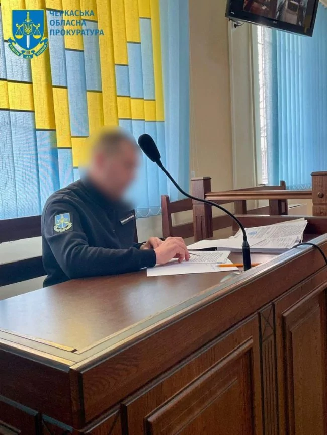 Черкащанину дали 9 років за «злив» розташування української ППО 3