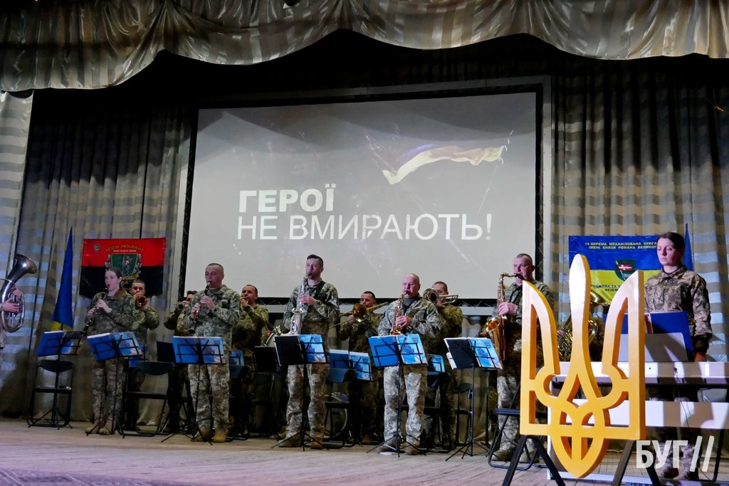 Навіки у строю: родинам полеглих Героїв 14 бригади з Володимирського району вручили посмертні відзнаки 16