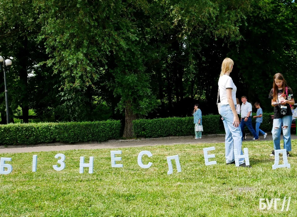 «Місто дитячих мрій»: для маленьких володимирчан влаштували яскраве свято 26