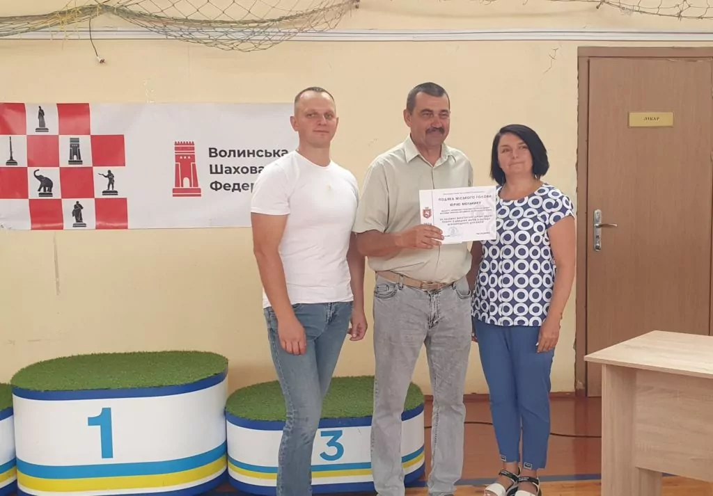 Турнір зі швидких шахів пройшов на вихідних у Володимирі 8