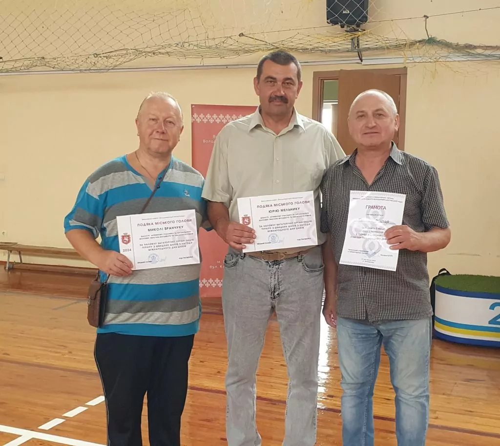 Турнір зі швидких шахів пройшов на вихідних у Володимирі 7