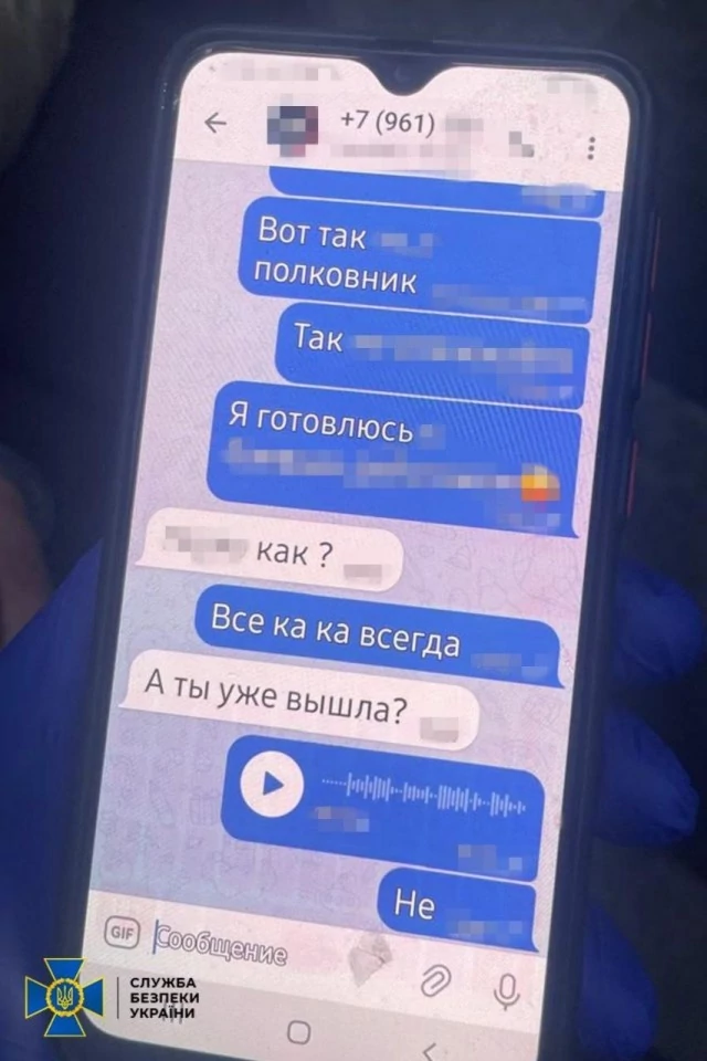 У Харкові жінка пропонувала українським військовим послуги з клінінгу, щоб розвідати їхні позиції, - СБУ 2