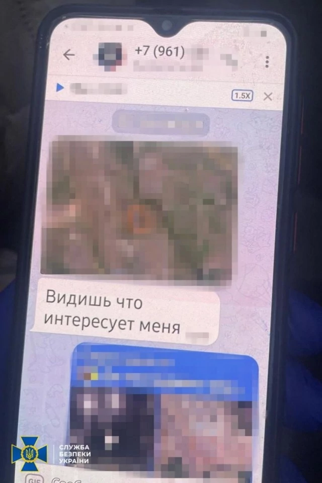 У Харкові жінка пропонувала українським військовим послуги з клінінгу, щоб розвідати їхні позиції, - СБУ 3