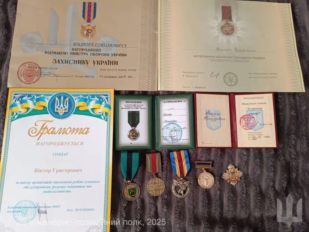 Майже три роки оберігав материнське серце і спокій: історія військового з Волині 7