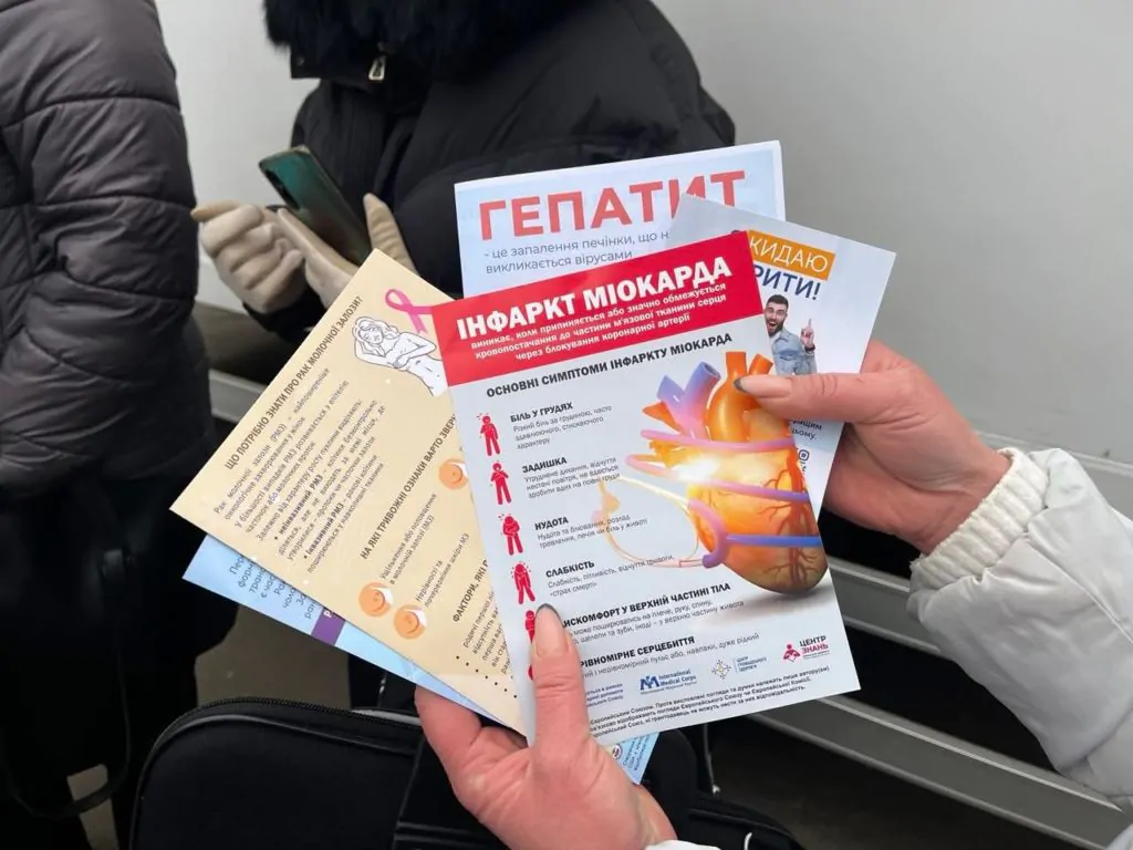 Безплатний скринінг соціально значущих хвороб: у Володимирі працювала мобільна амбулаторія 3