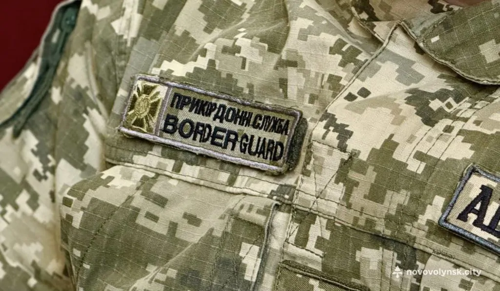 У Нововолинську прикордонників привітали з професійним святом 2