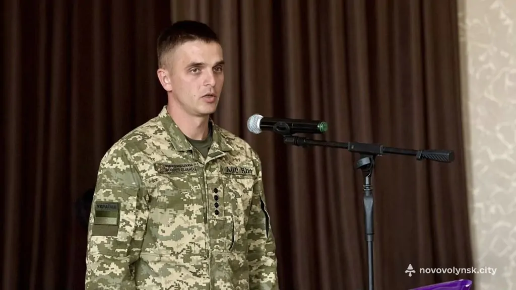 У Нововолинську прикордонників привітали з професійним святом 11