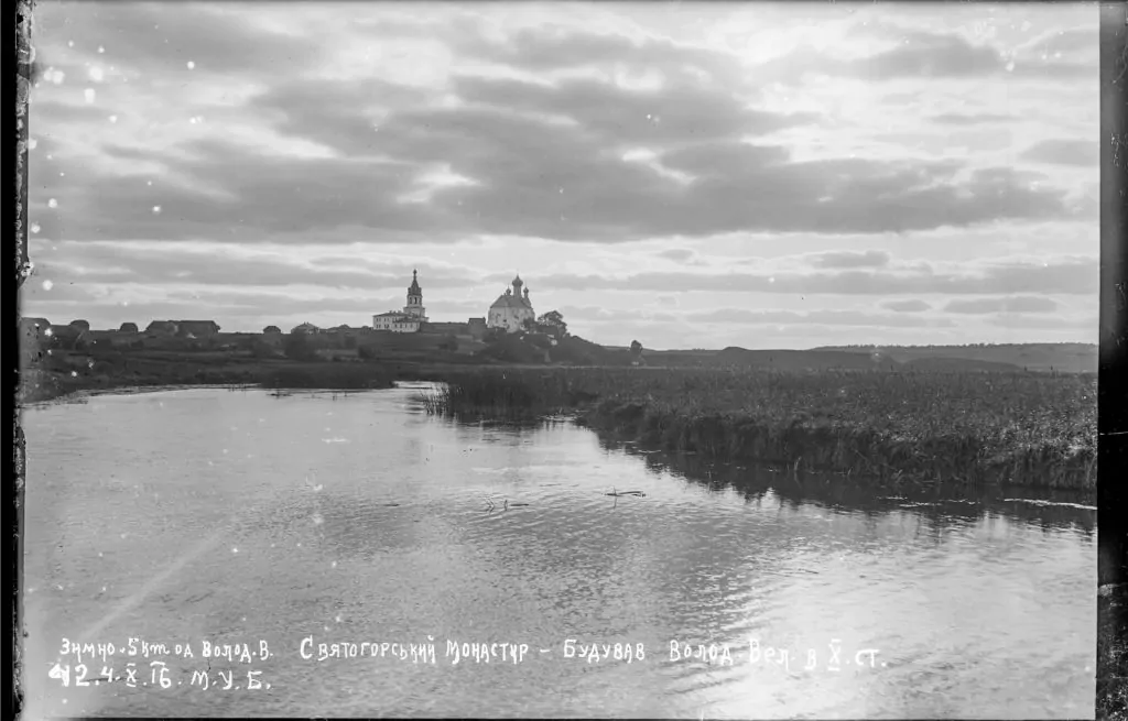 Кадри столітньої історії: Зимне на оцифрованих фотоархівах Українських січових стрільців 6