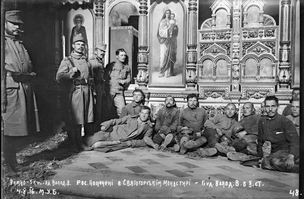 Кадри столітньої історії: Зимне на оцифрованих фотоархівах Українських січових стрільців 11