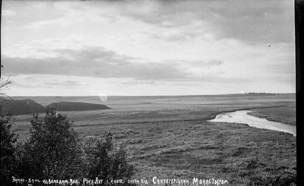 Кадри столітньої історії: Зимне на оцифрованих фотоархівах Українських січових стрільців 5