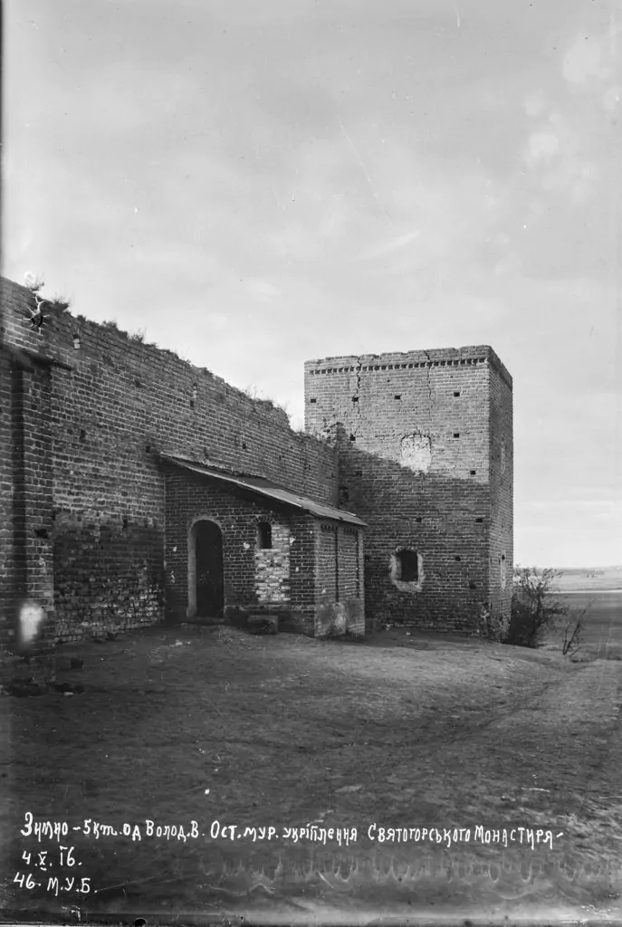 Кадри столітньої історії: Зимне на оцифрованих фотоархівах Українських січових стрільців 2