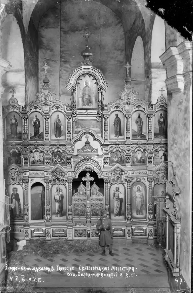 Кадри столітньої історії: Зимне на оцифрованих фотоархівах Українських січових стрільців 7