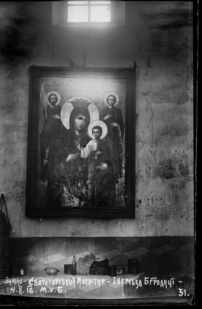 Кадри столітньої історії: Зимне на оцифрованих фотоархівах Українських січових стрільців 8