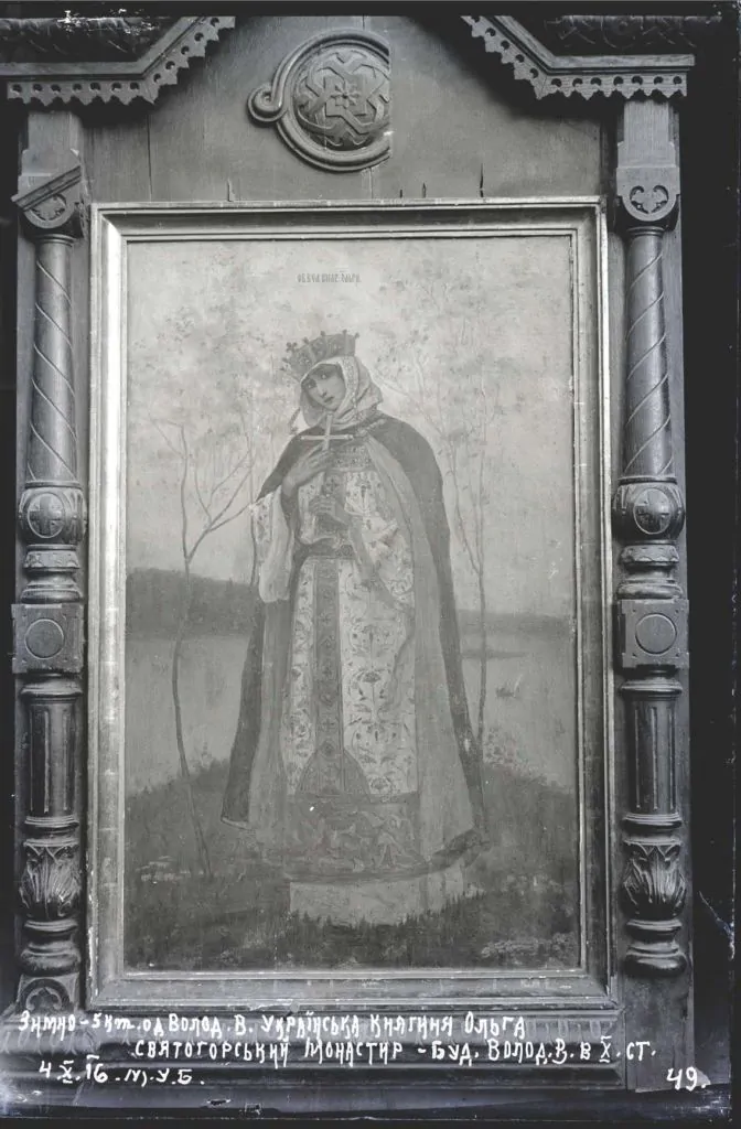 Кадри столітньої історії: Зимне на оцифрованих фотоархівах Українських січових стрільців 10