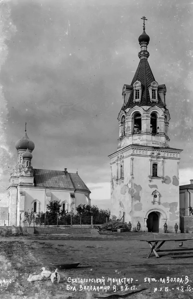 Кадри столітньої історії: Зимне на оцифрованих фотоархівах Українських січових стрільців 3