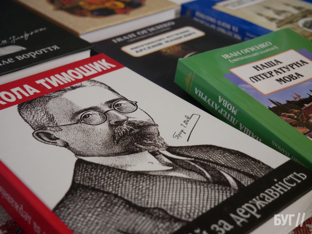 У Володимирі відбувся другий фестиваль української мови «Криміада» 3