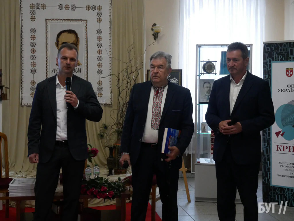 У Володимирі відбувся другий фестиваль української мови «Криміада» 4