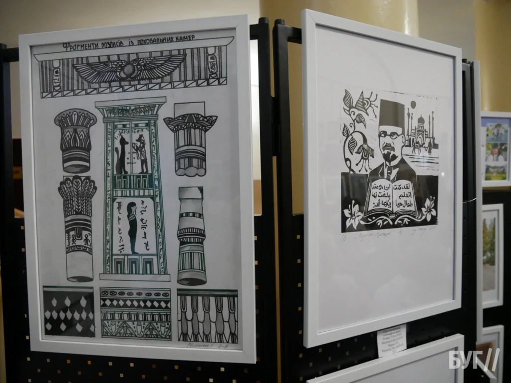 У Володимирі відбувся другий фестиваль української мови «Криміада» 20