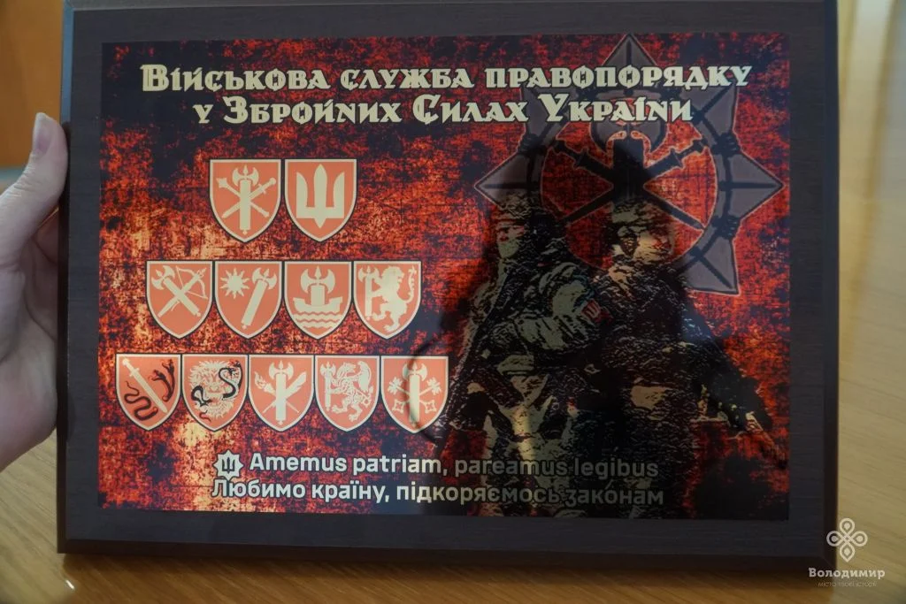 Рідним загиблого полковника Олександра Никитюка з Володимира вручили орден «За мужність» 5