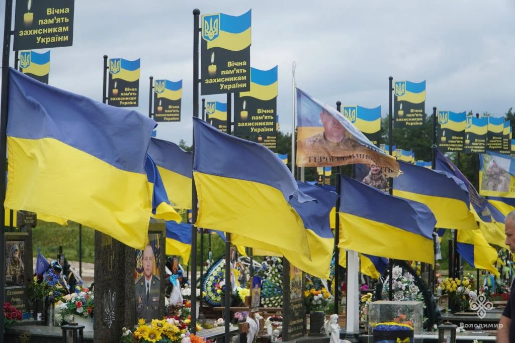 Рідним загиблого полковника Олександра Никитюка з Володимира вручили орден «За мужність» 6