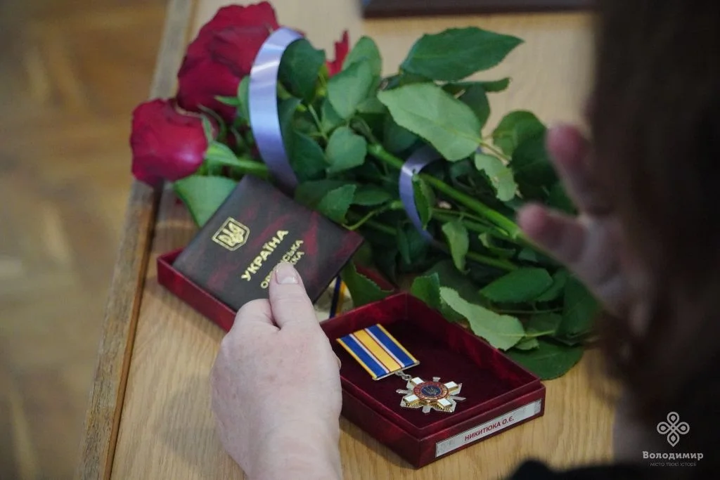 Рідним загиблого полковника Олександра Никитюка з Володимира вручили орден «За мужність» 7