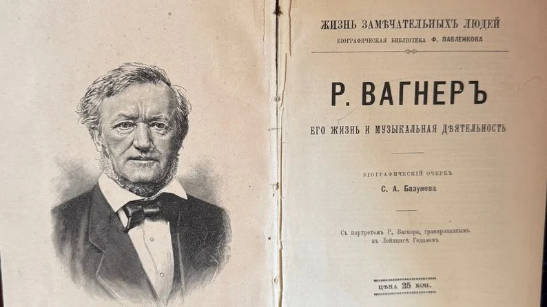 Найстаріша книга — 1858 року випуску: волинські митники передали у наукову бібліотеку конфісковані видання 3