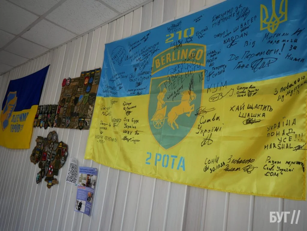 У Володимирі працює громадська організація «Підтримай Героїв»: допомагають пораненим і підтримують ветеранів 1