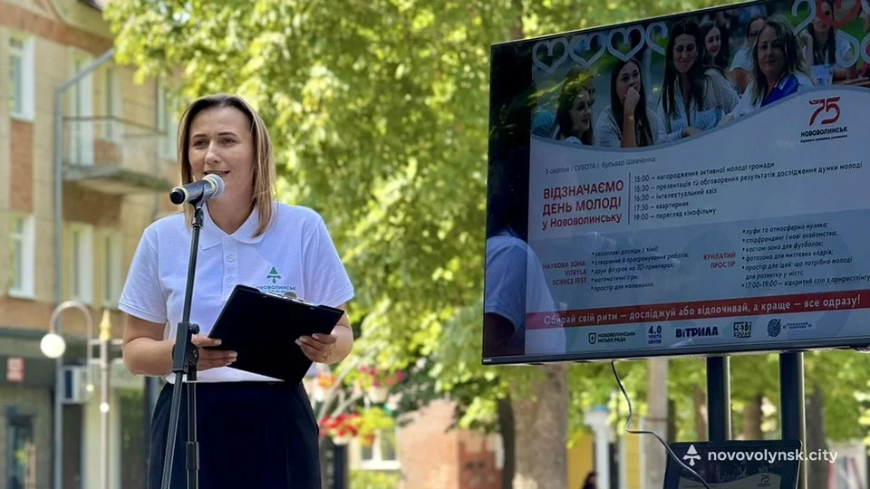 У Нововолинську відзначили кращих молодих фахівців 1