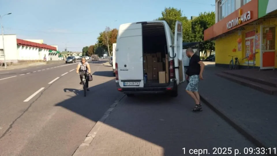 Паркування з порушеннями: муніципальна варта інформує про ситуацію у Володимирі 3