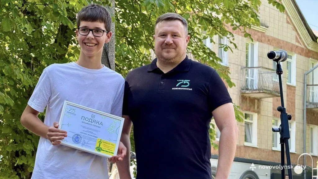 У Нововолинську відзначили кращих молодих фахівців 2
