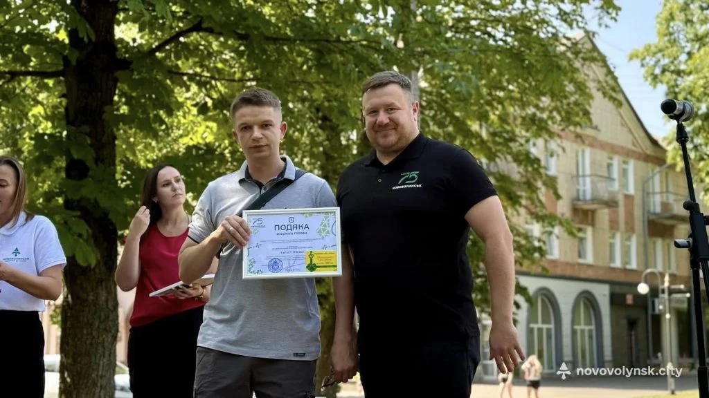 У Нововолинську відзначили кращих молодих фахівців 7