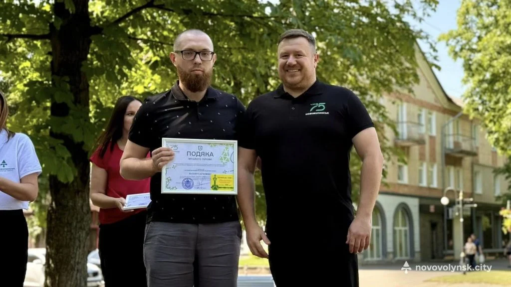 У Нововолинську відзначили кращих молодих фахівців 8