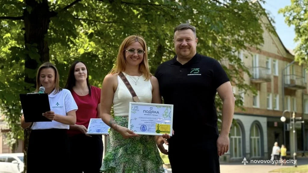У Нововолинську відзначили кращих молодих фахівців 10