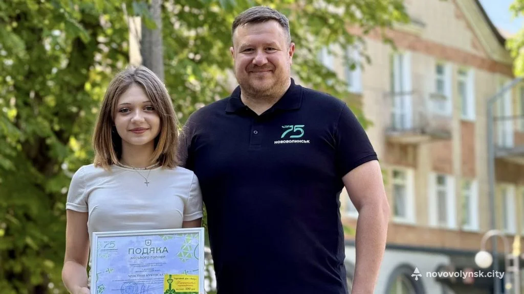 У Нововолинську відзначили кращих молодих фахівців 11