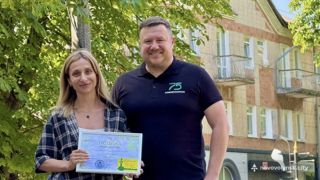 У Нововолинську відзначили кращих молодих фахівців 12