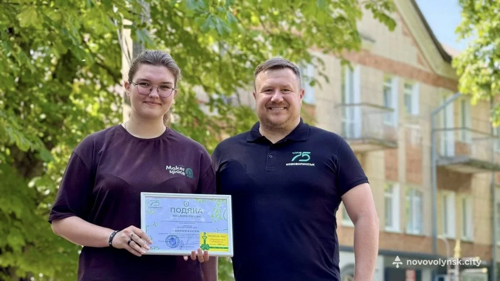 У Нововолинську відзначили кращих молодих фахівців 13