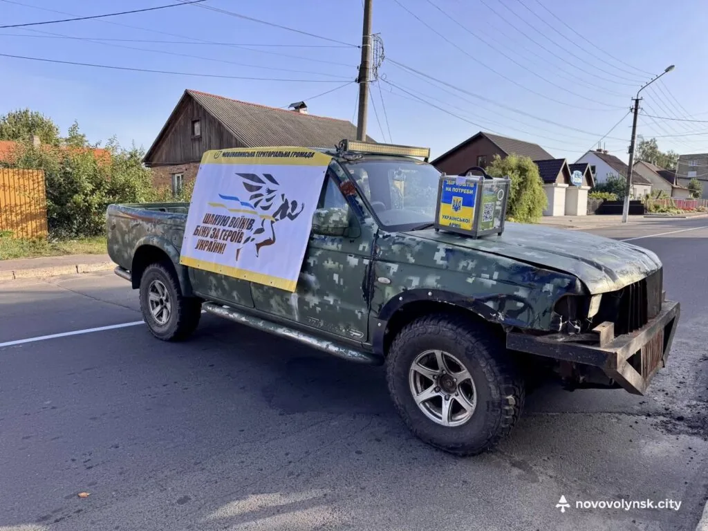 Нововолинська громада долучилась до всеукраїнського забігу «Шаную воїнів, біжу за героїв України» 12