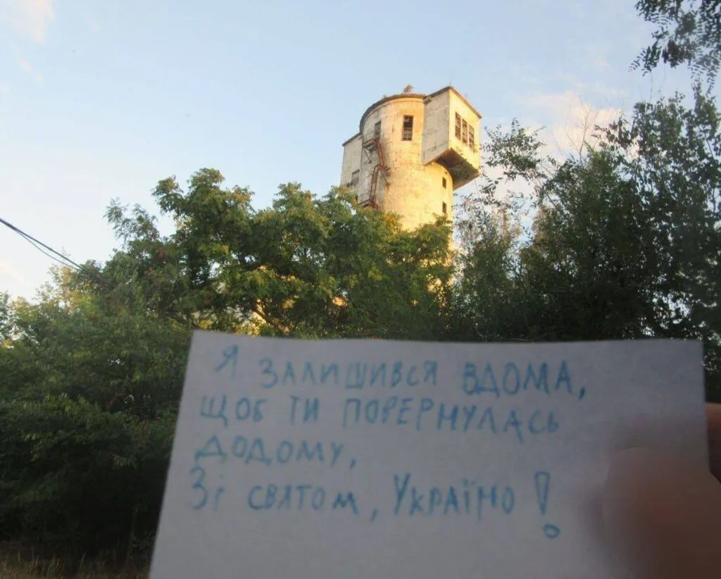 Активісти «Жовтої стрічки» прикрасили українськими прапорами окуповані міста 6