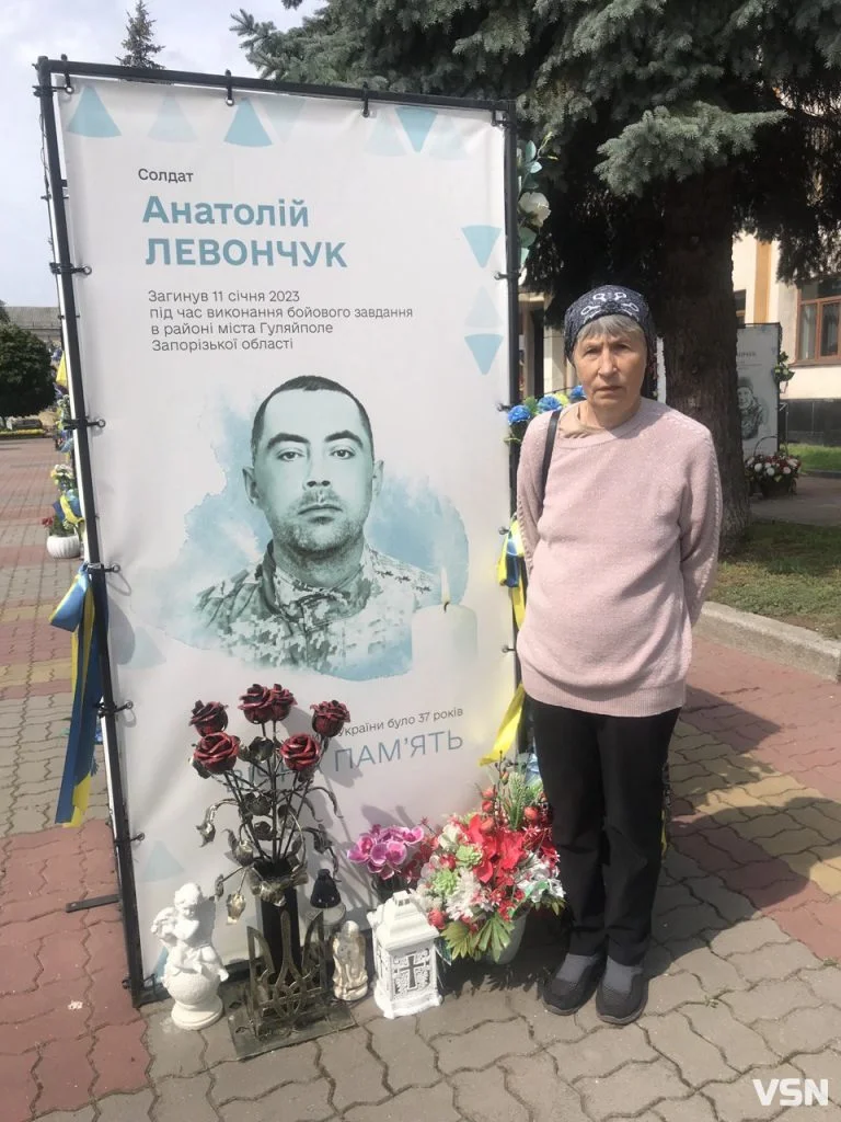 «Шансів вижити у воїна не залишалось, тож викликав вогонь на себе»: спогади про загиблого Героя з Іваничівської громади 9