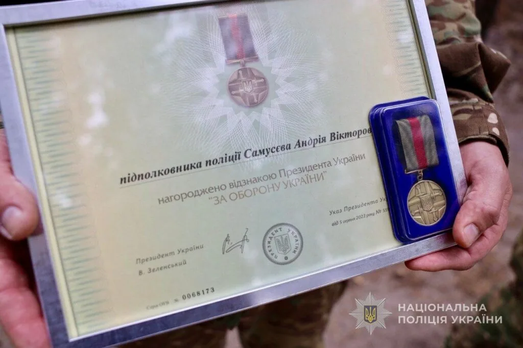 На Волині вручили державні відзнаки поліцейським стрілецького батальйону 8