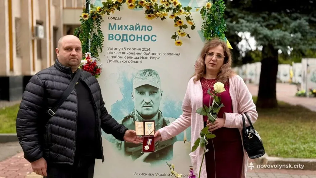 Чотирьом полеглим Героям з Нововолинської громади присвоїли відзнаки «За мужність» 2