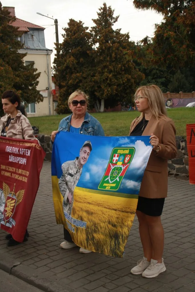 У Володимирі відбулась акція на підтримку військовополонених та зниклих безвісти 4