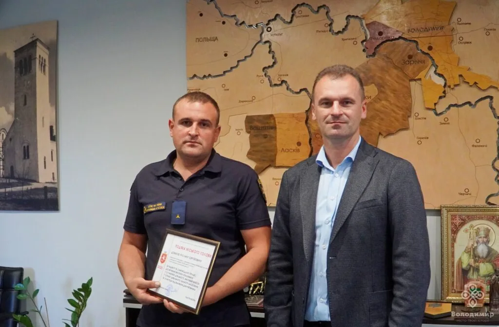 У Володимирі привітали рятувальників із професійним святом 5