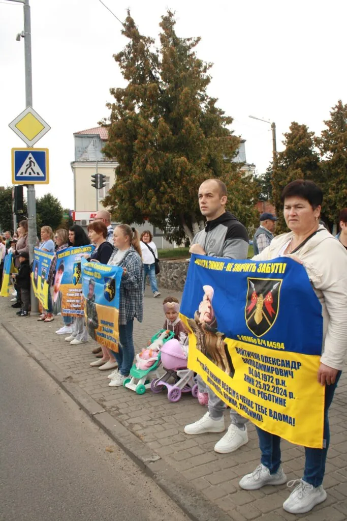 У Володимирі відбулась акція на підтримку військовополонених та зниклих безвісти 6