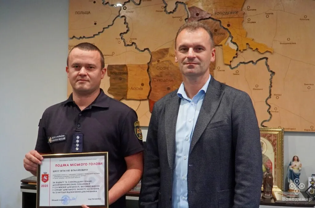 У Володимирі привітали рятувальників із професійним святом 3