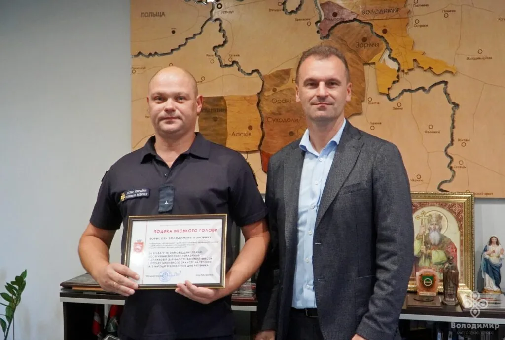 У Володимирі привітали рятувальників із професійним святом 6
