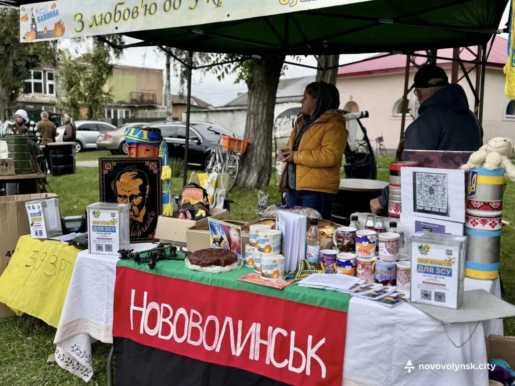 До Дня Захисників та Захисниць відбулися благодійні заходи: збирали кошти для 14 бригади 9