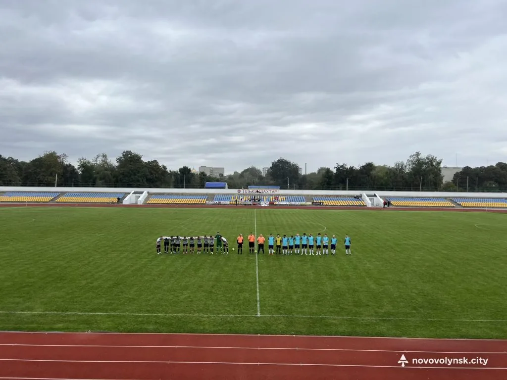 ФК «Шахтар-Нововолинськ» переміг ФК «Андердог» у 14-му турі чемпіонату Волині 2