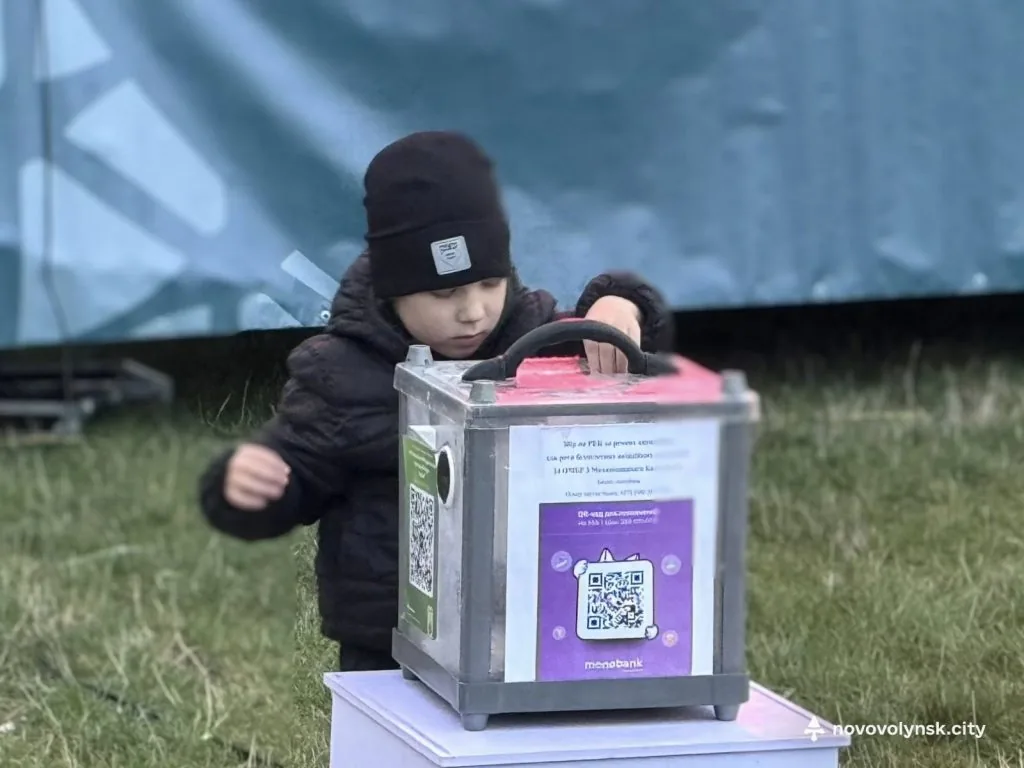 До Дня Захисників та Захисниць відбулися благодійні заходи: збирали кошти для 14 бригади 18