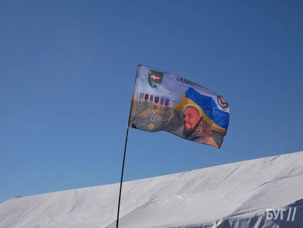 У Березовичах відбувся ІІ благодійний турнір зі спінінгового лову пам’яті Сергія «Адвоката» Лященка на підтримку ЗСУ 3